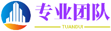 一元複始網